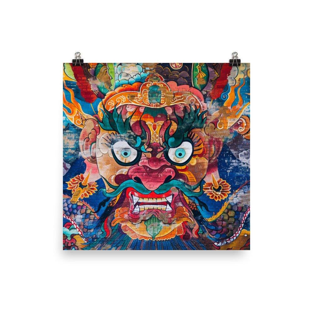 Bhutanese Guardian Deity Cultural Mural Art Poster - Oh Posters