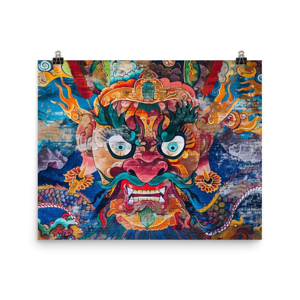 Bhutanese Guardian Deity Cultural Mural Art Poster - Oh Posters