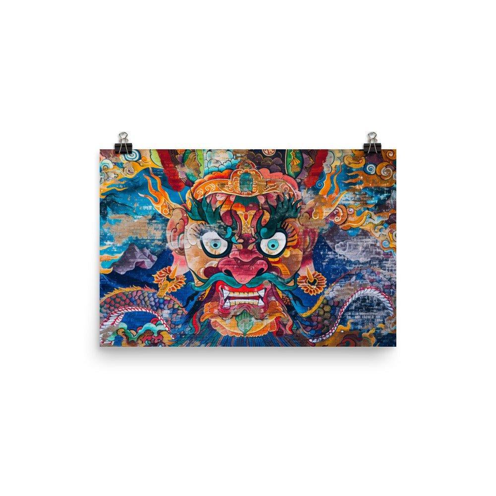 Bhutanese Guardian Deity Cultural Mural Art Poster - Oh Posters