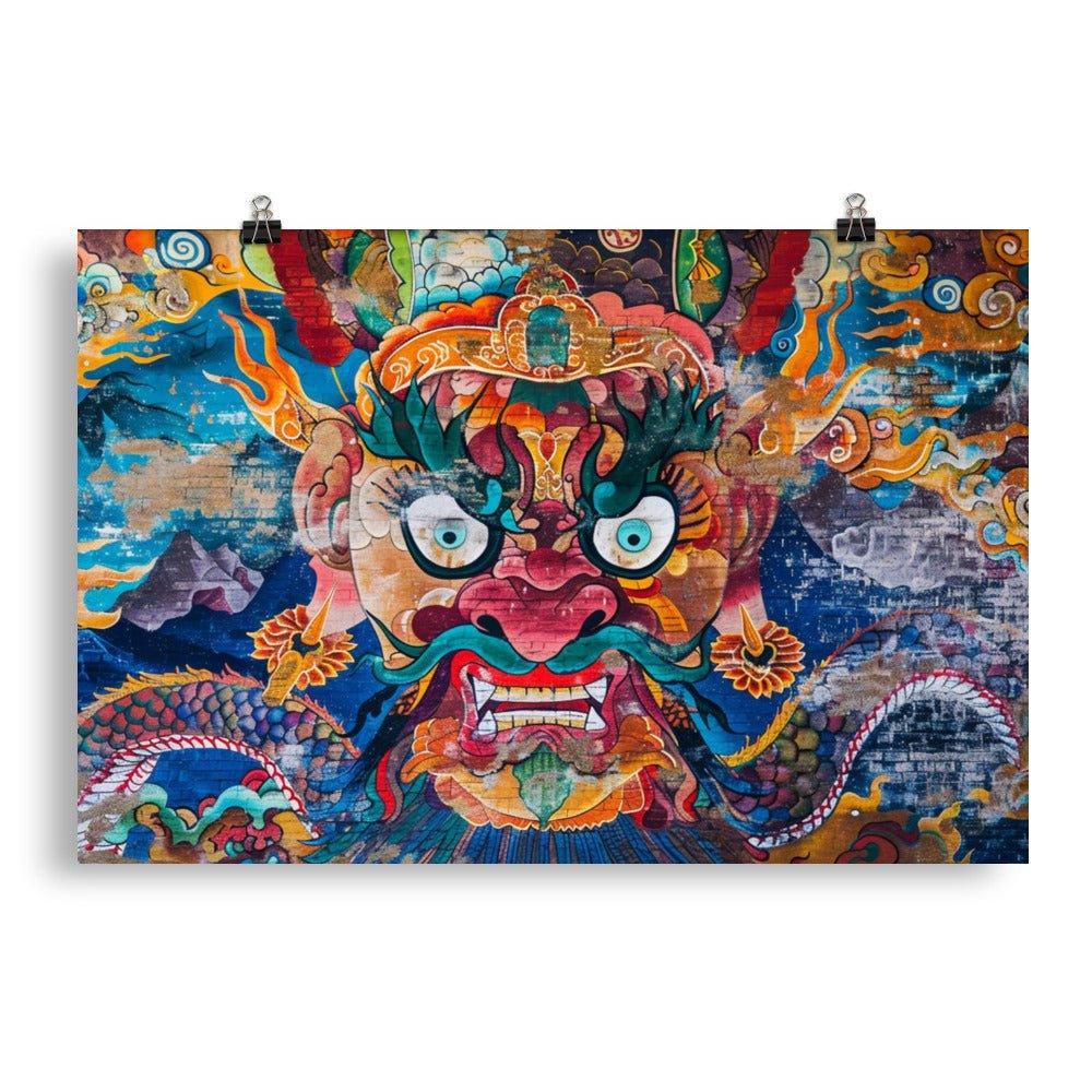 Bhutanese Guardian Deity Cultural Mural Art Poster - Oh Posters