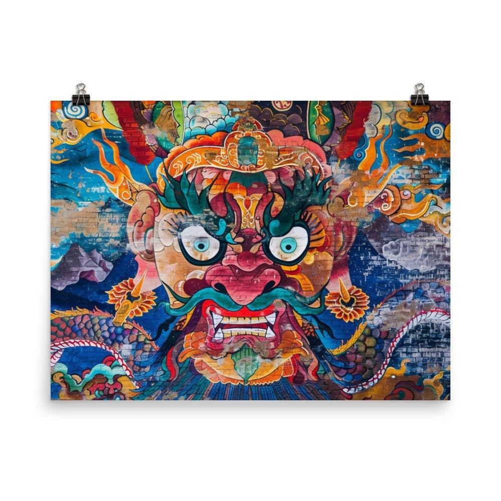 Bhutanese Guardian Deity Cultural Mural Art Poster - Oh Posters