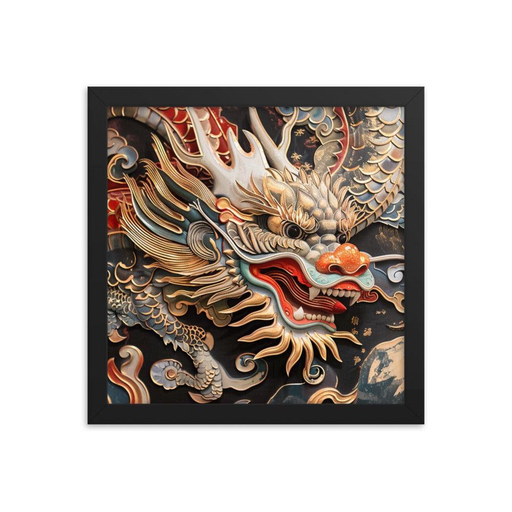 China Classic Dragon Sculpture Artwork Framed Poster - Oh Posters