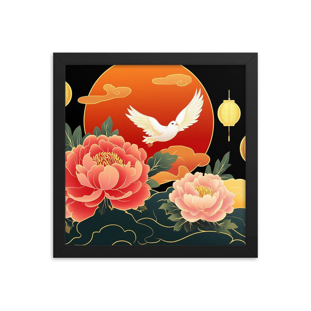 Chinese Traditional Floral Design with Lanterns and Dove Illustration Framed Poster - Oh Posters