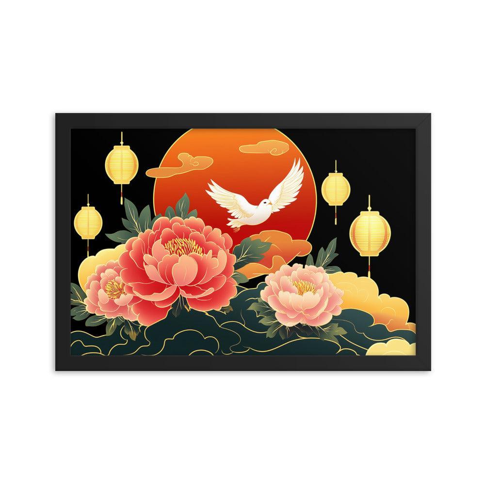 Chinese Traditional Floral Design with Lanterns and Dove Illustration Framed Poster - Oh Posters