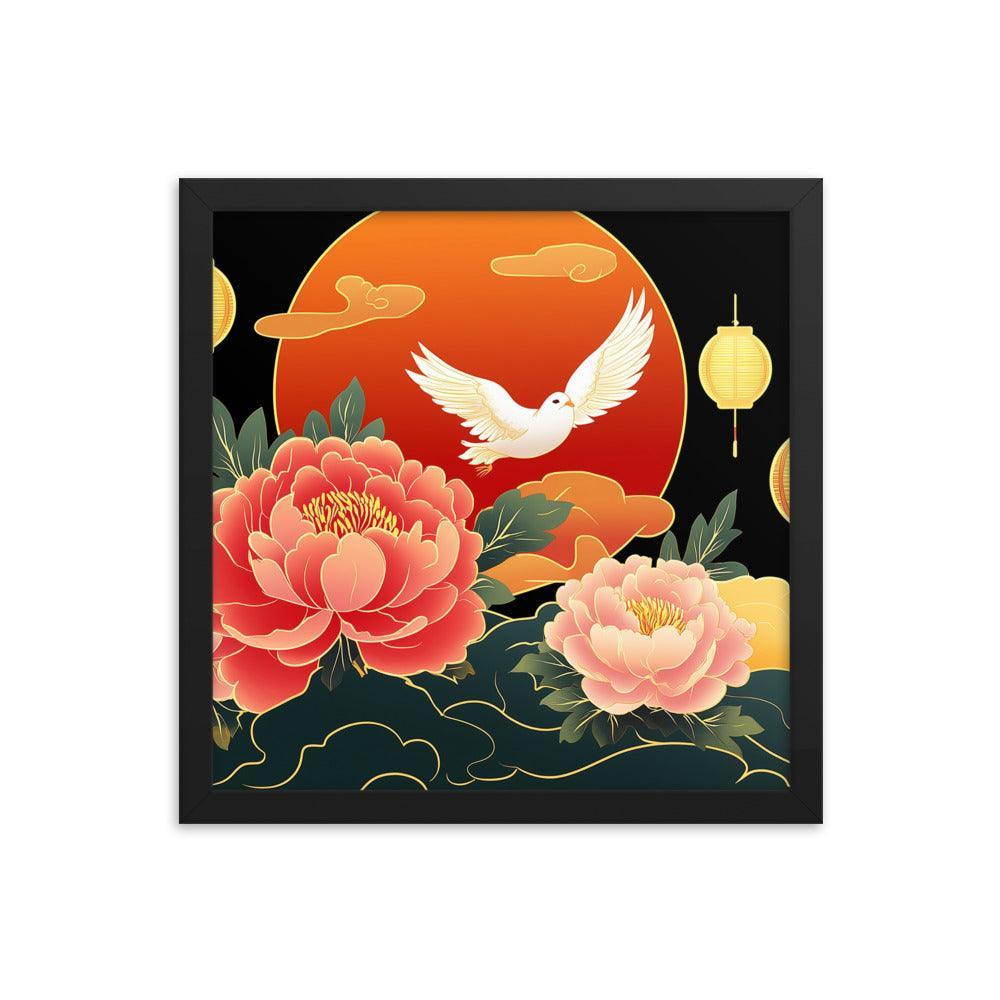 Chinese Traditional Floral Design with Lanterns and Dove Illustration Framed Poster - Oh Posters