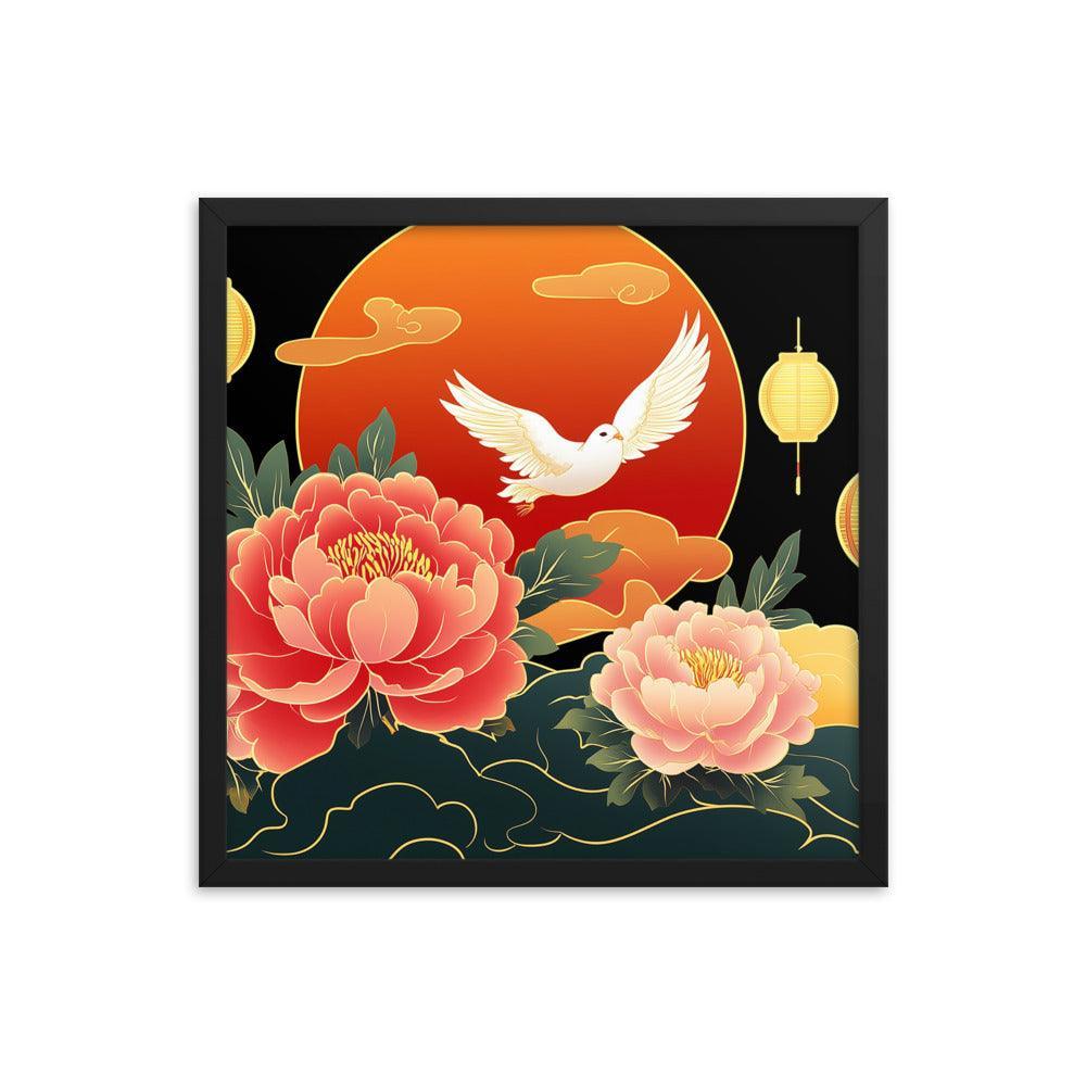 Chinese Traditional Floral Design with Lanterns and Dove Illustration Framed Poster - Oh Posters