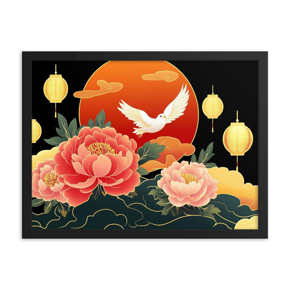 Chinese Traditional Floral Design with Lanterns and Dove Illustration Framed Poster - Oh Posters