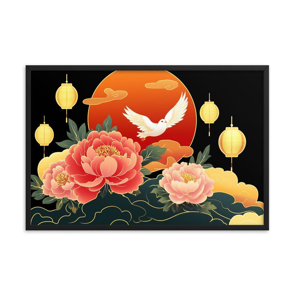 Chinese Traditional Floral Design with Lanterns and Dove Illustration Framed Poster - Oh Posters