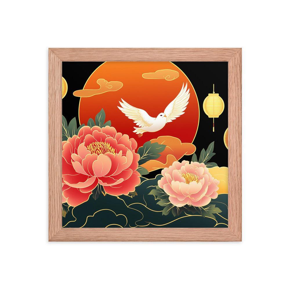 Chinese Traditional Floral Design with Lanterns and Dove Illustration Framed Poster - Oh Posters