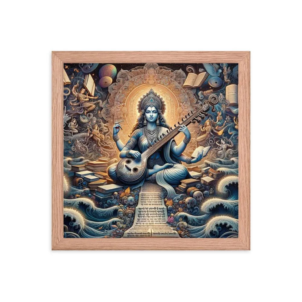 Goddess Saraswati Playing Veena amidst a Lush Landscape Hindu Artistic Framed Poster - Oh Posters