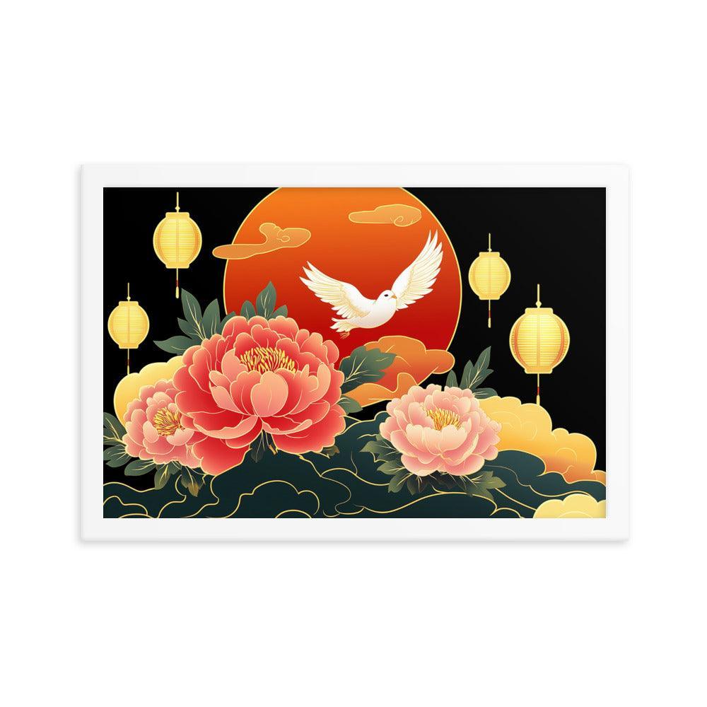 Chinese Traditional Floral Design with Lanterns and Dove Illustration Framed Poster - Oh Posters